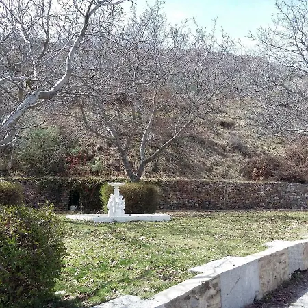 Lejlighedshotel Altos De Las Catifas Granada