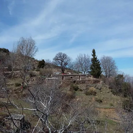 Altos De Las Catifas *
