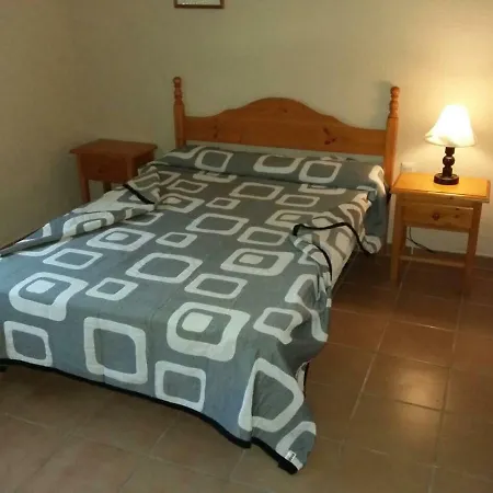 Altos De Las Catifas Aparthotel Granada