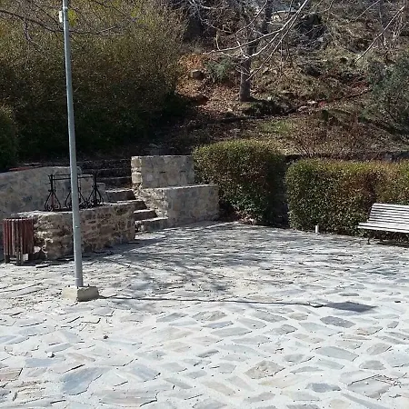 Altos De Las Catifas Aparthotel
