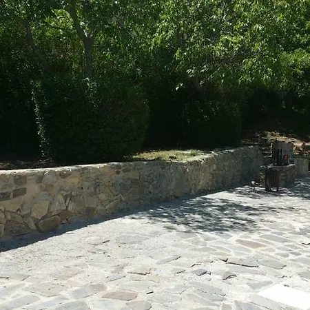 Altos De Las Catifas 아파트호텔 그라나다